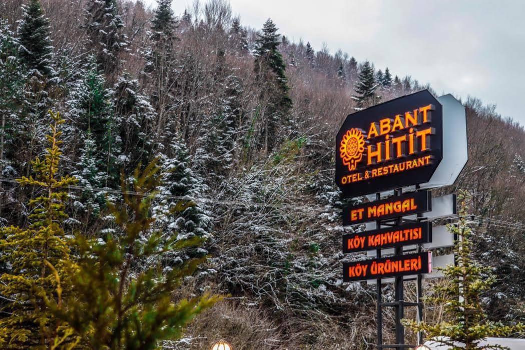 بولو Abant Hitit Otel Restaurant المظهر الخارجي الصورة